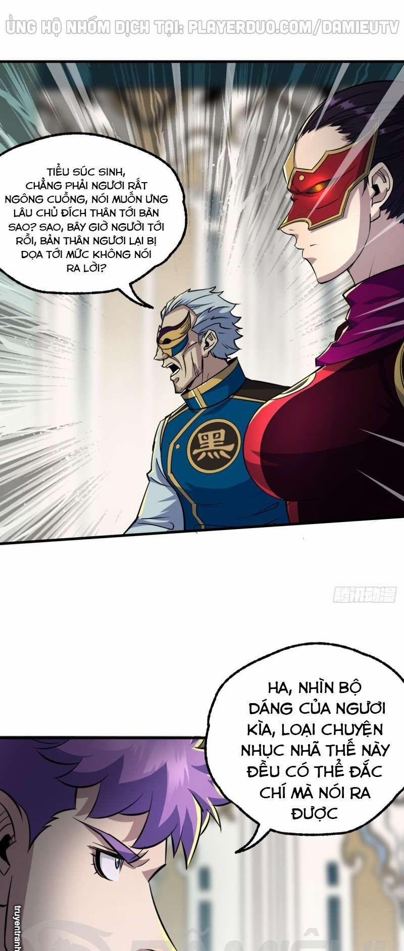 Thú Nhân 209 trang 21