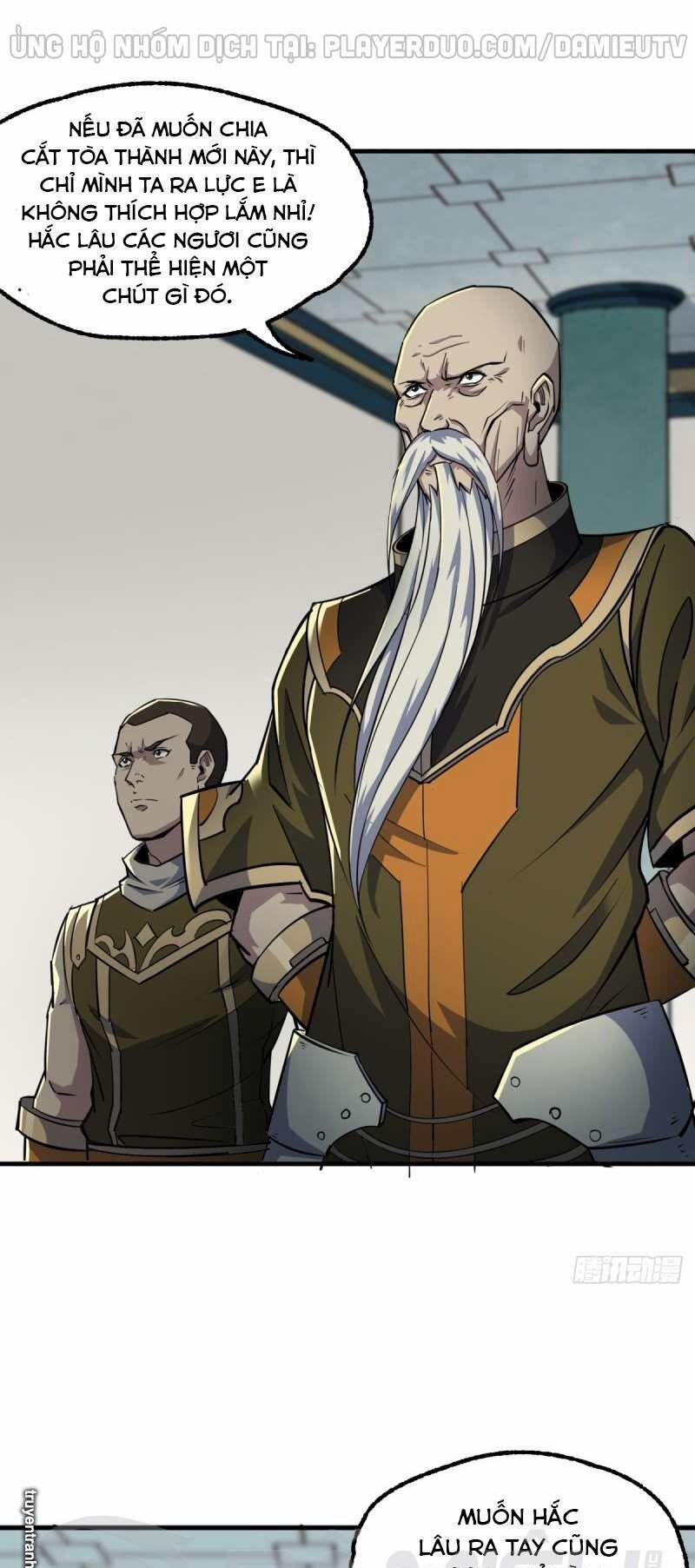 Thú Nhân 209 trang 27