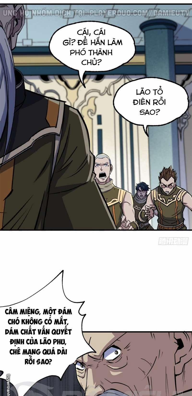 Thú Nhân 209 trang 9