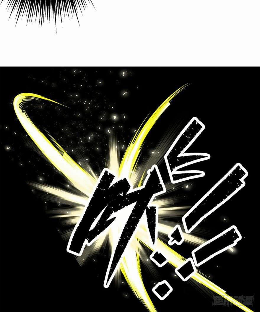 Thú Nhân 21 trang 30