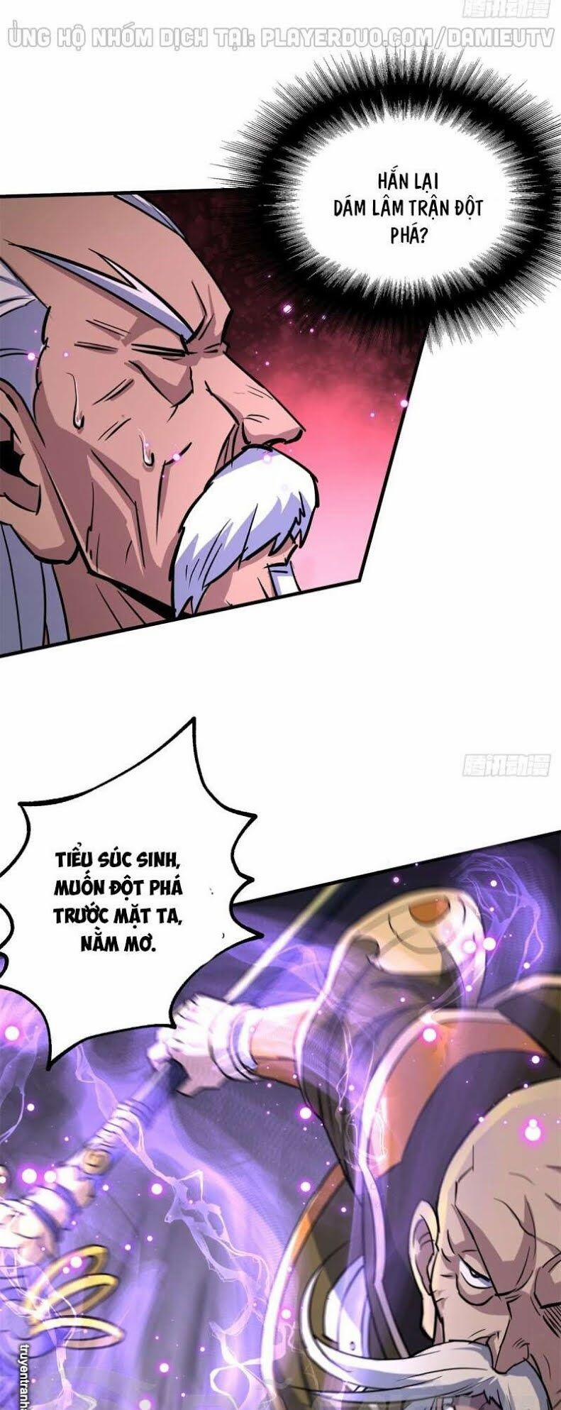 Thú Nhân 210 trang 11