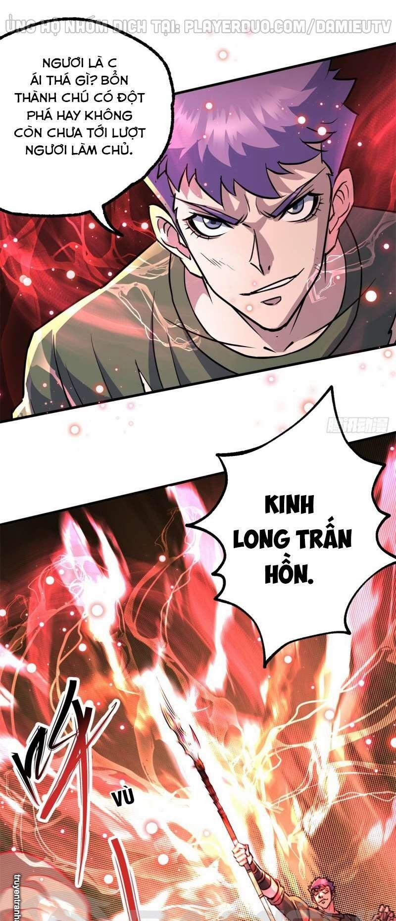 Thú Nhân 210 trang 13