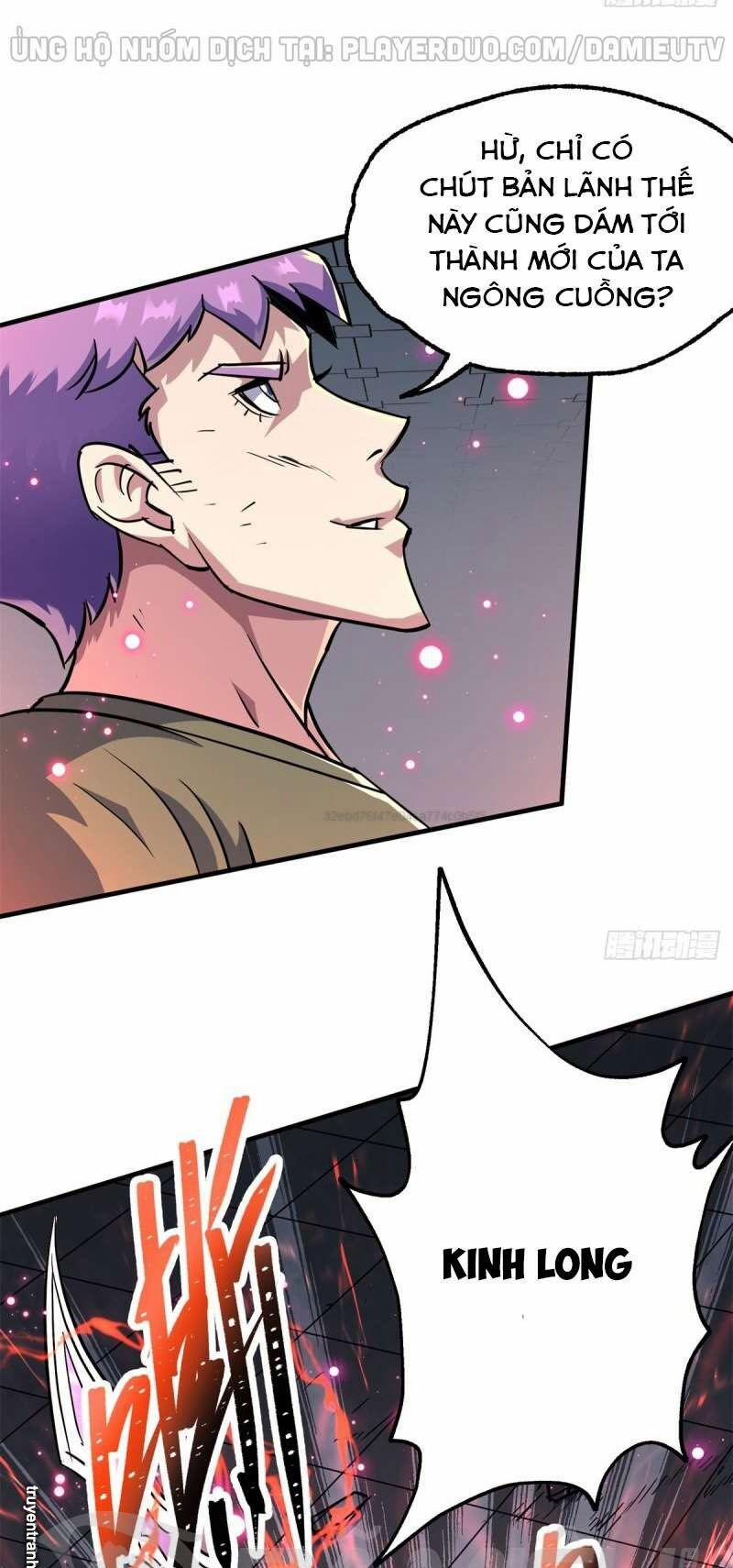 Thú Nhân 210 trang 17