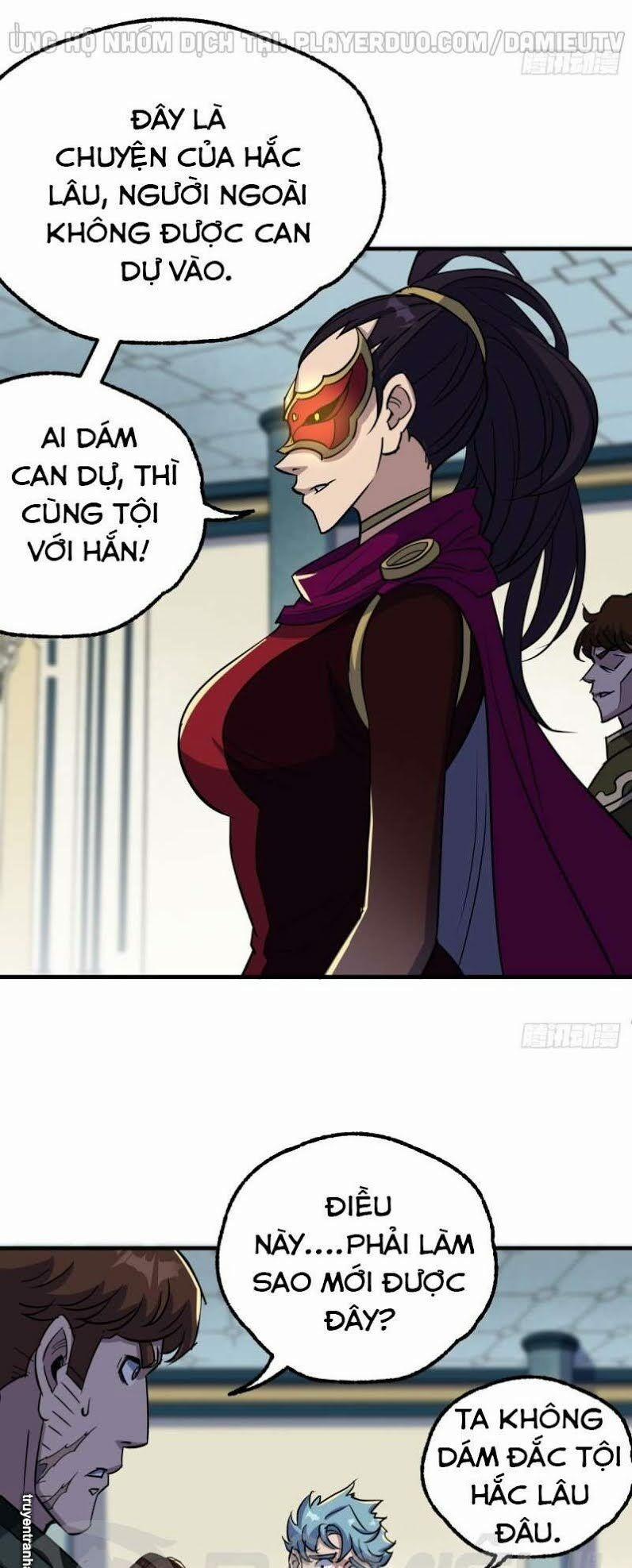 Thú Nhân 210 trang 2