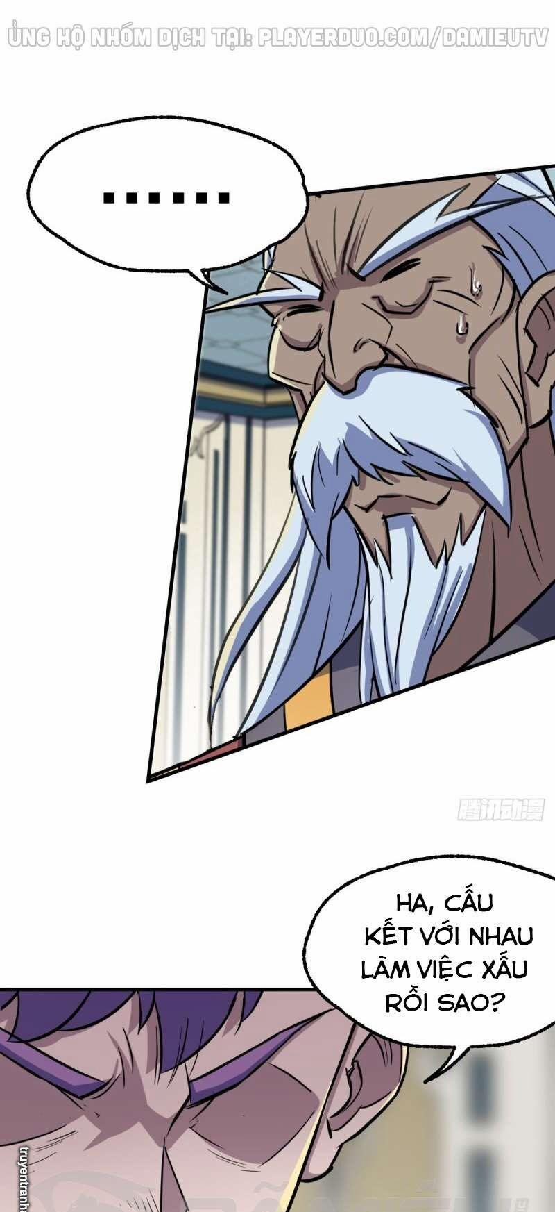 Thú Nhân 210 trang 4