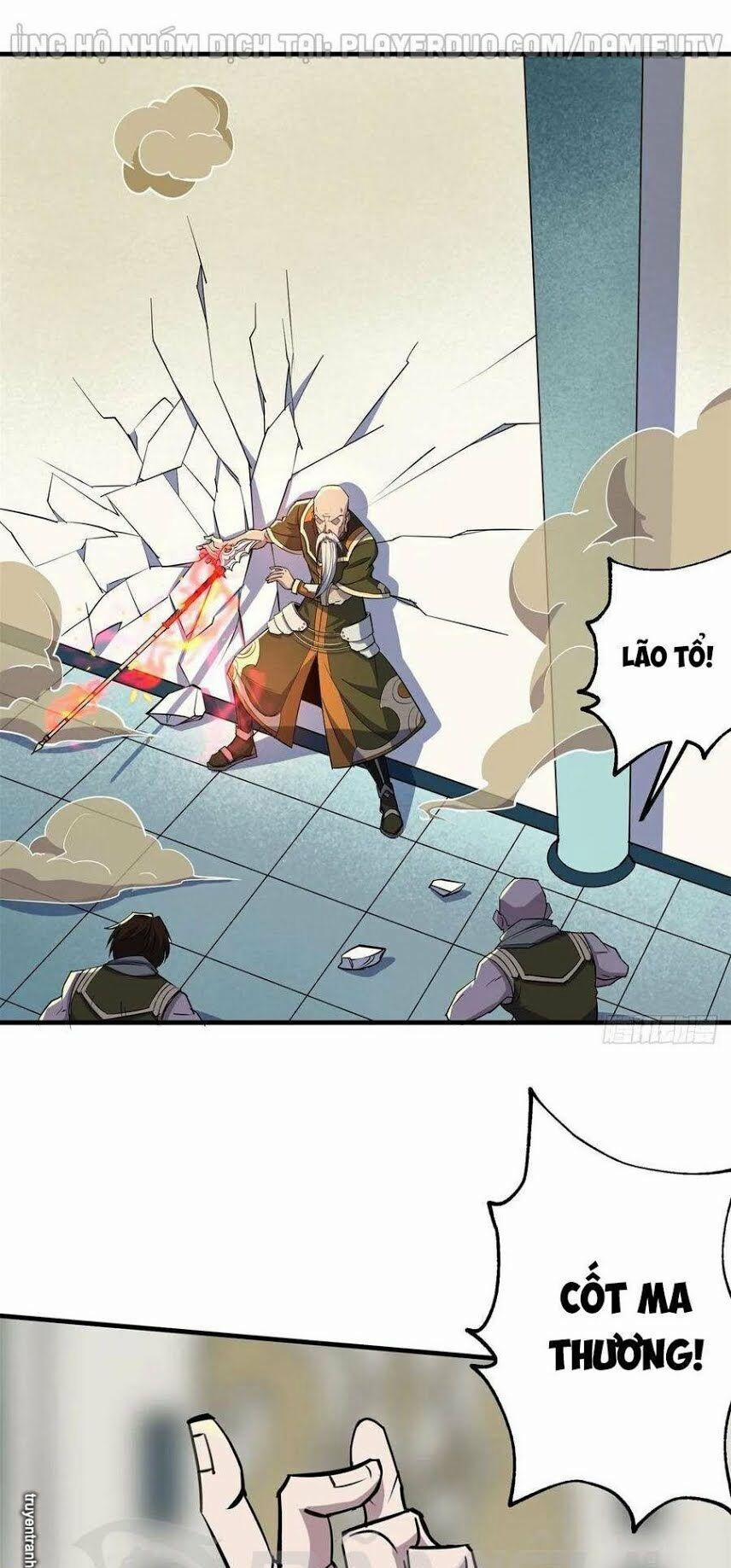 Thú Nhân 211 trang 0