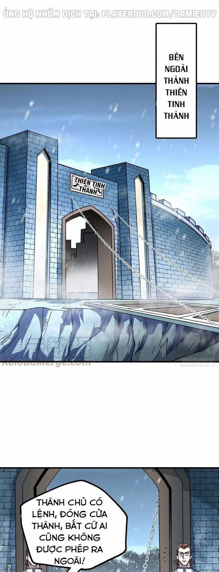 Thú Nhân 211 trang 17