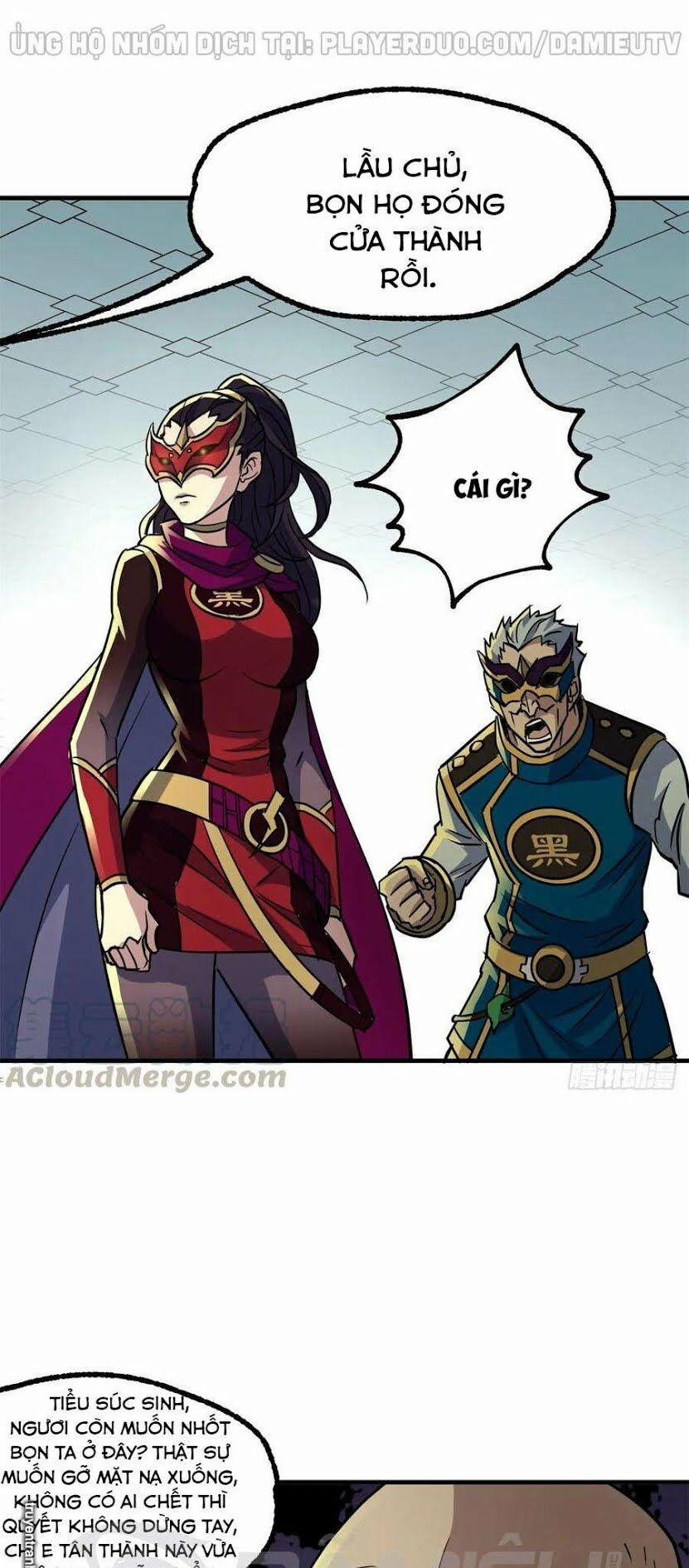 Thú Nhân 211 trang 22