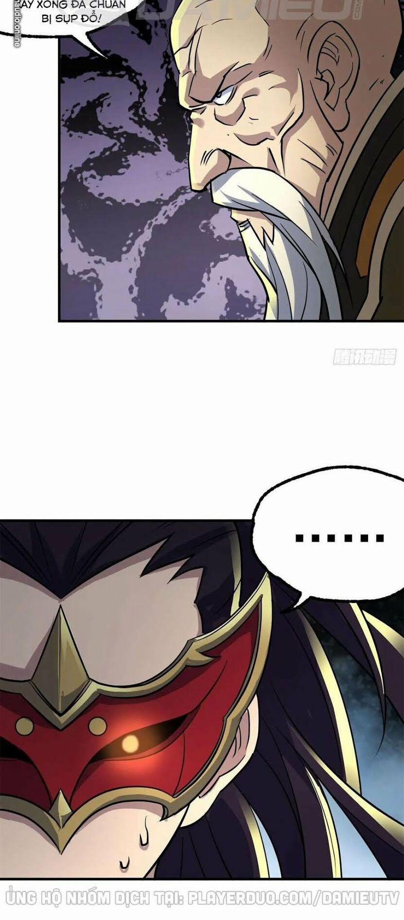 Thú Nhân 211 trang 23