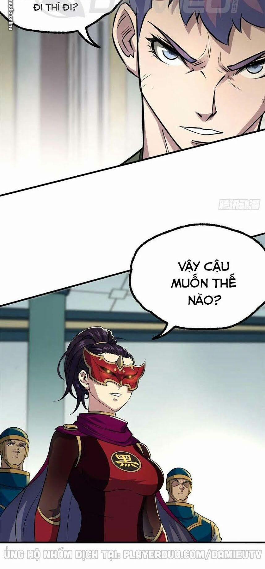 Thú Nhân 211 trang 25