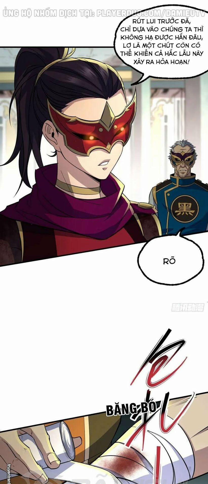 Thú Nhân 211 trang 4