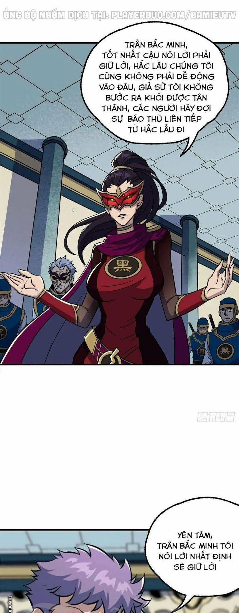 Thú Nhân 212 trang 13