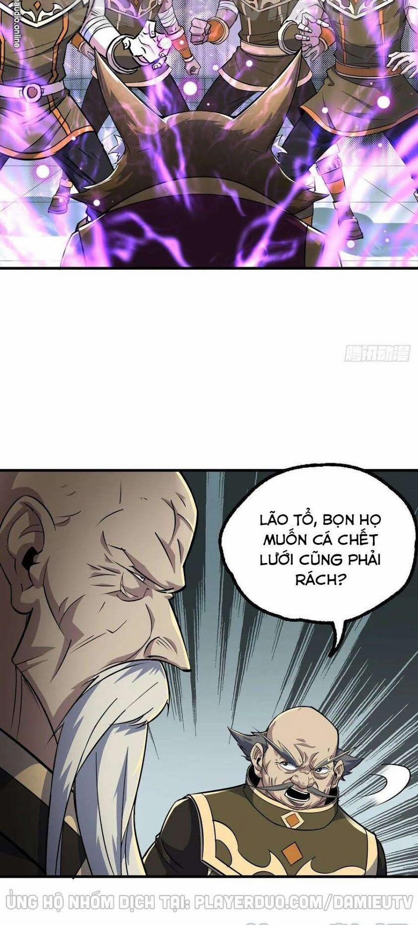 Thú Nhân 212 trang 17