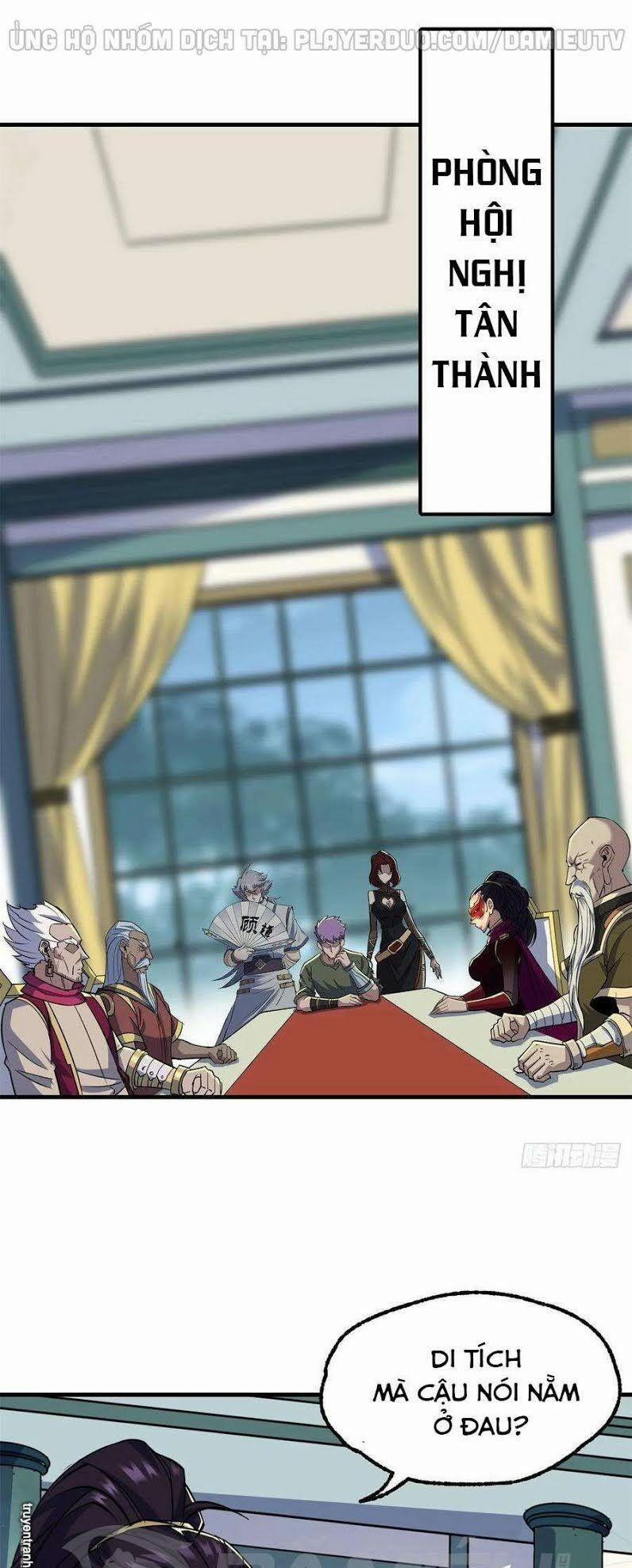 Thú Nhân 213 trang 0