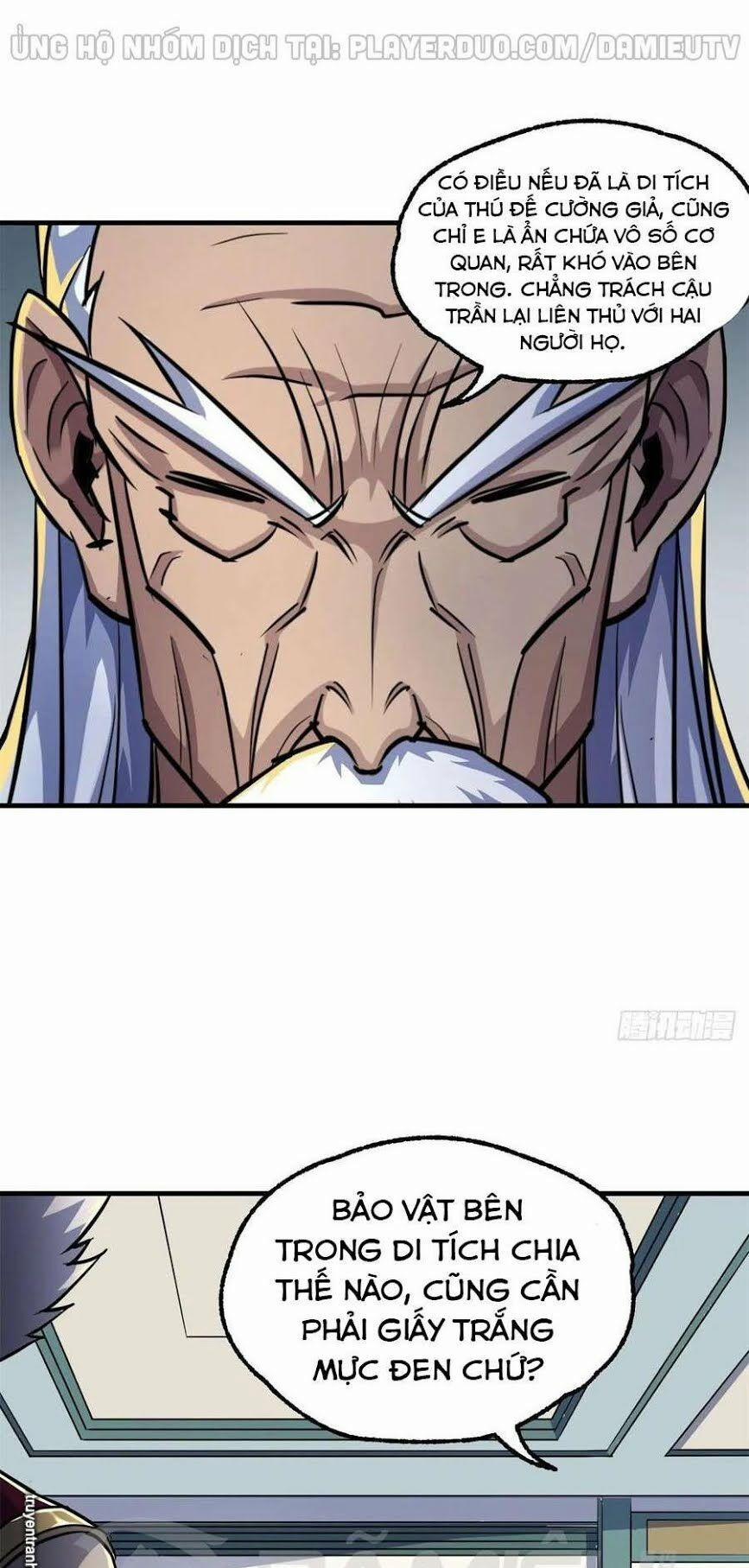 Thú Nhân 213 trang 13