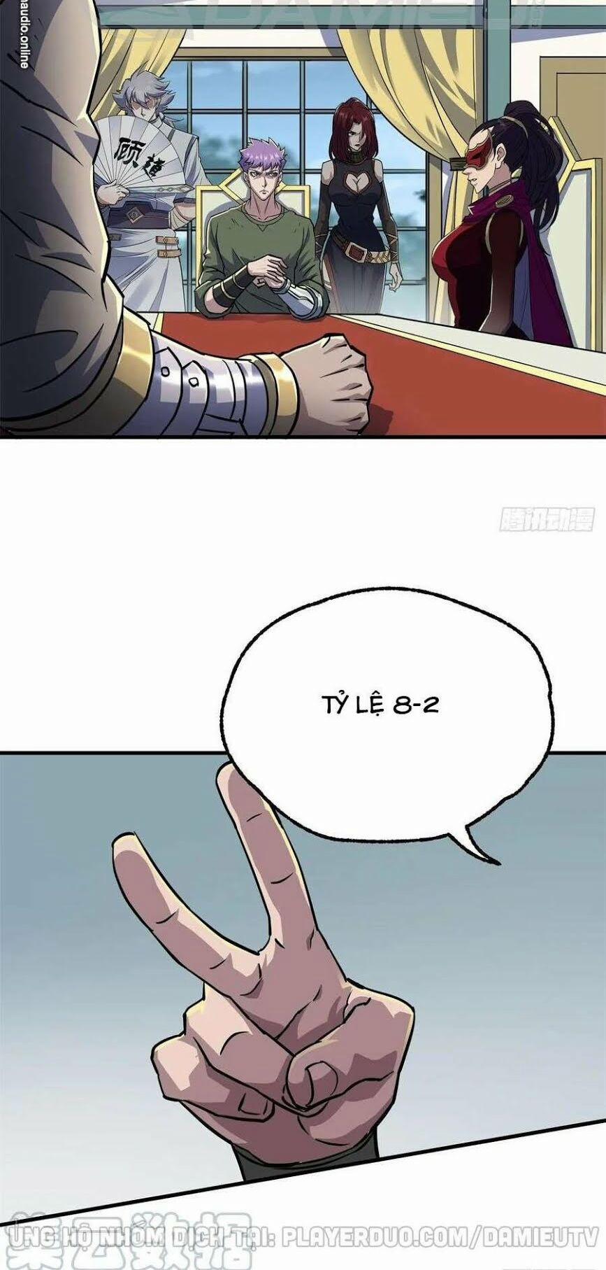 Thú Nhân 213 trang 14