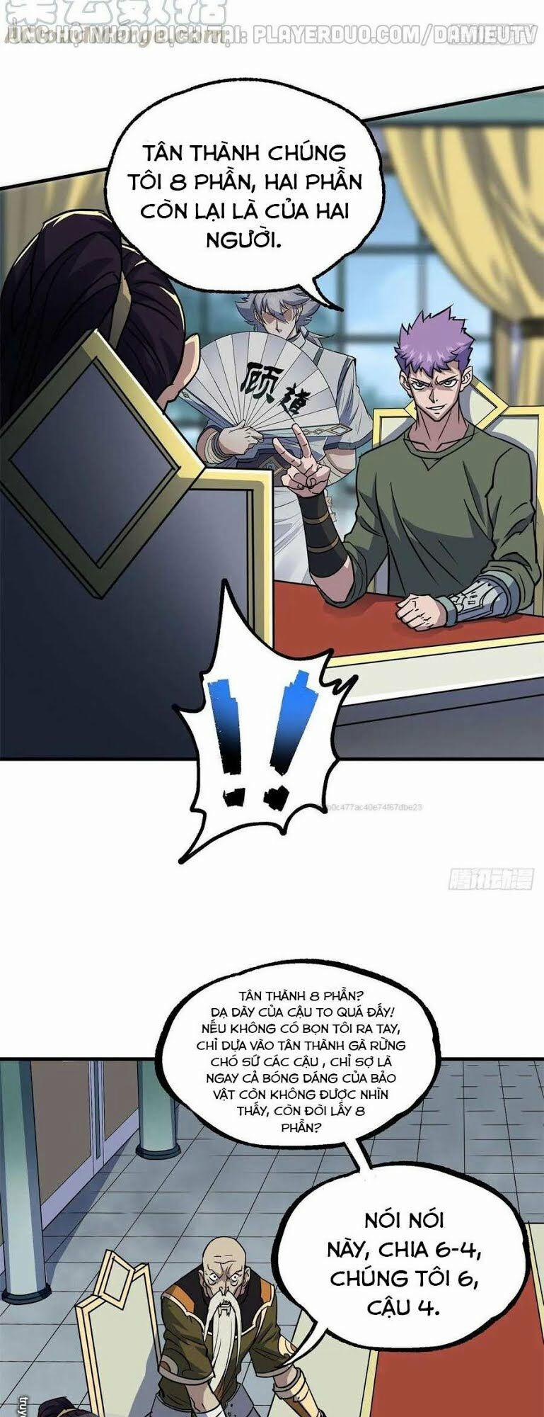 Thú Nhân 213 trang 15