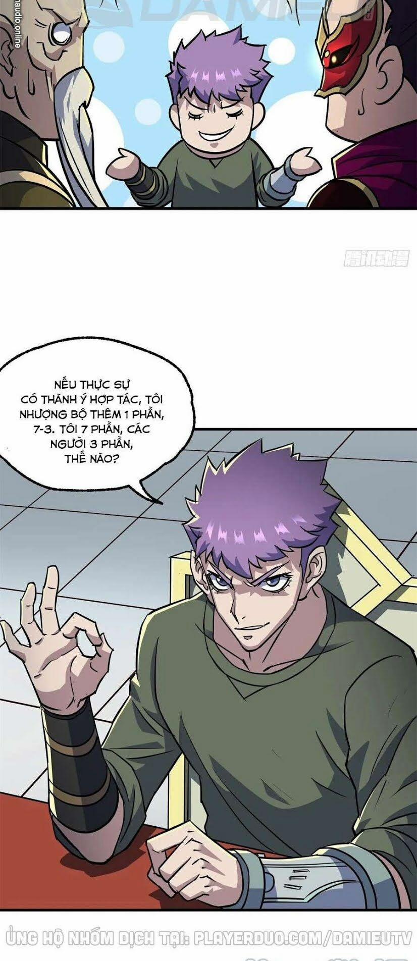 Thú Nhân 213 trang 19