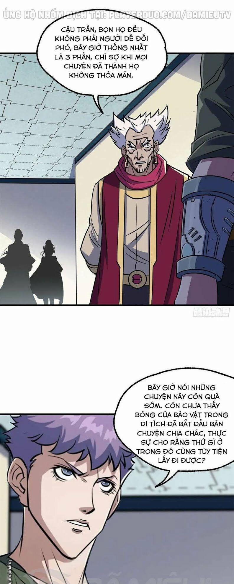 Thú Nhân 213 trang 23