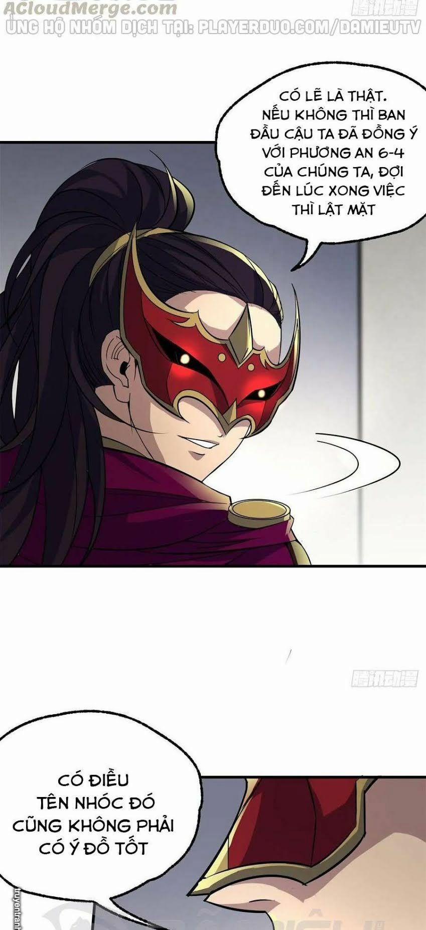 Thú Nhân 213 trang 27