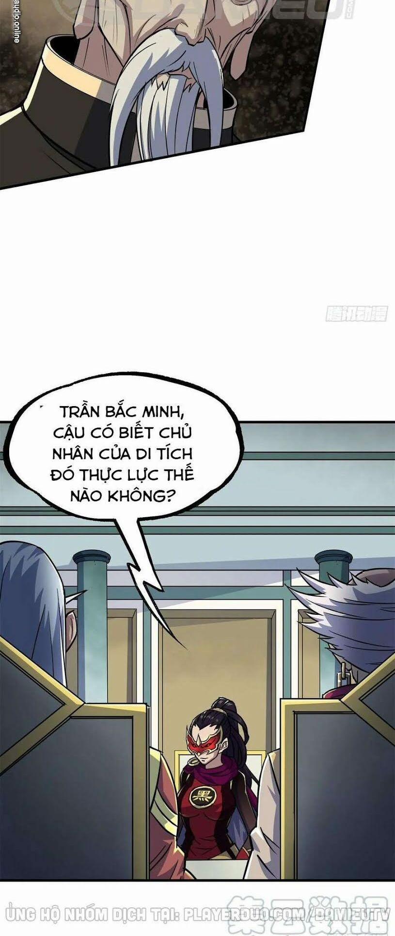 Thú Nhân 213 trang 7