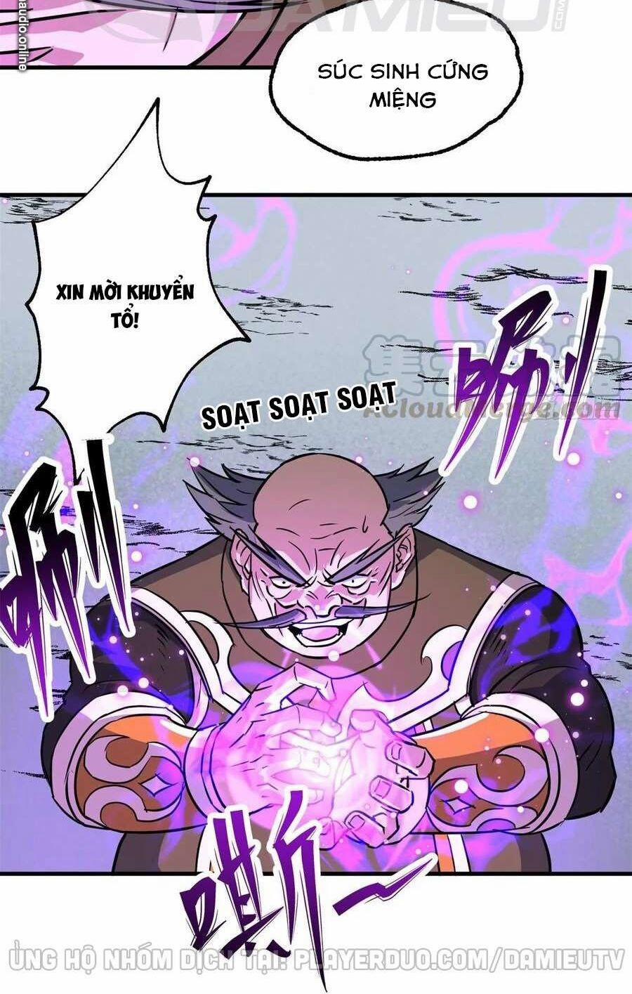 Thú Nhân 214 trang 30