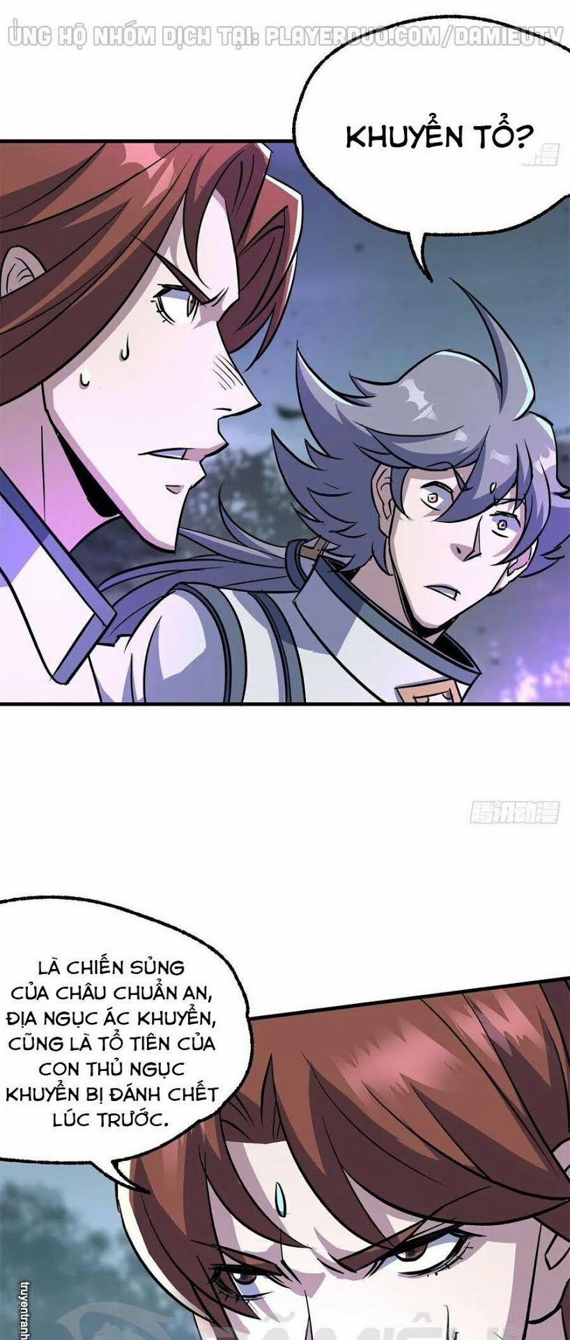 Thú Nhân 214 trang 31