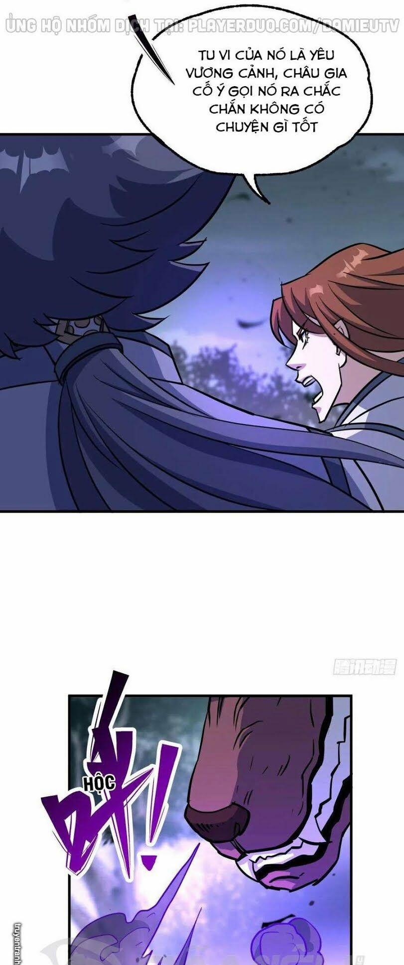 Thú Nhân 214 trang 33