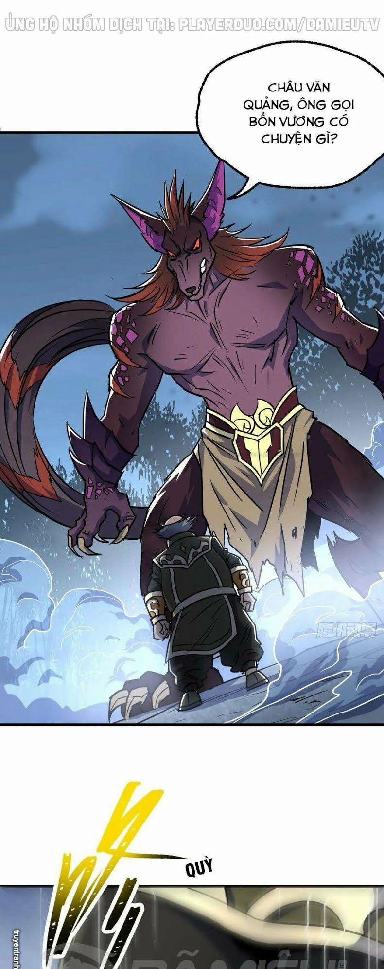 Thú Nhân 215 trang 0