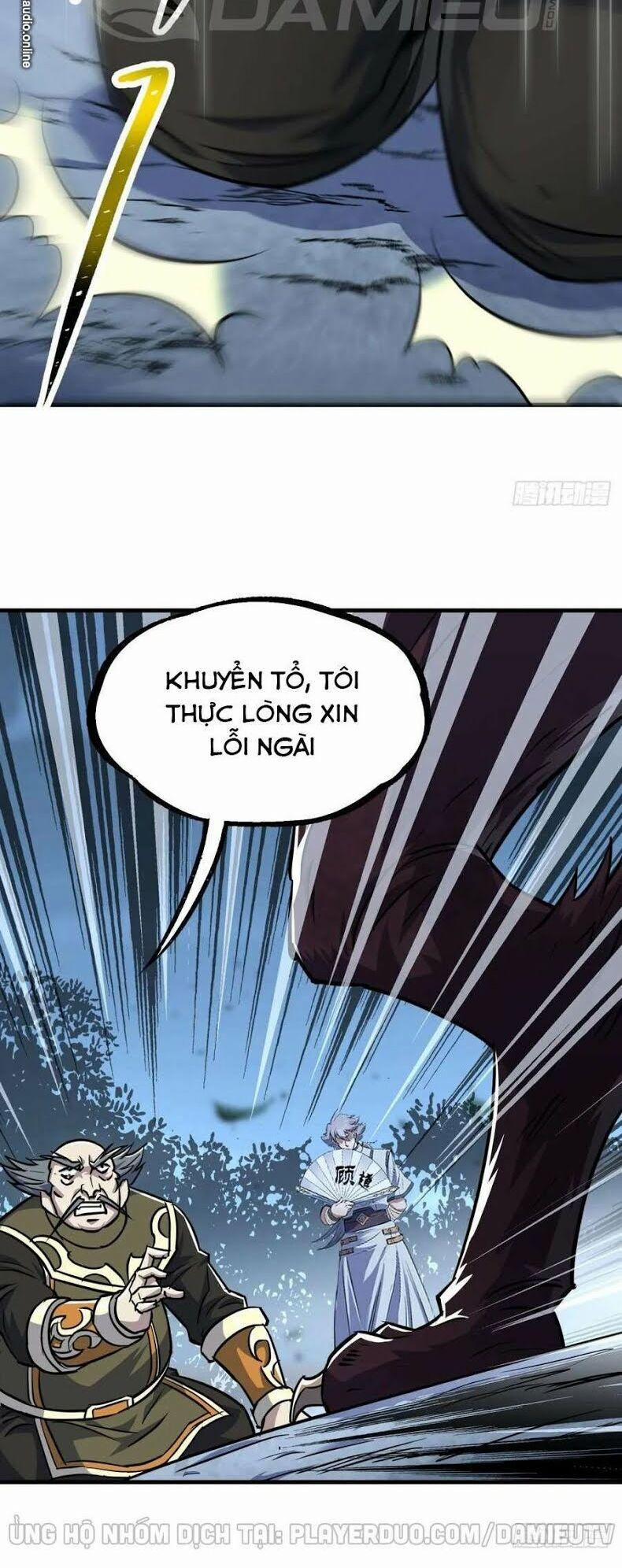 Thú Nhân 215 trang 1