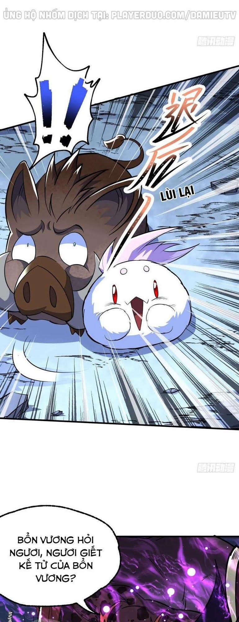 Thú Nhân 215 trang 17