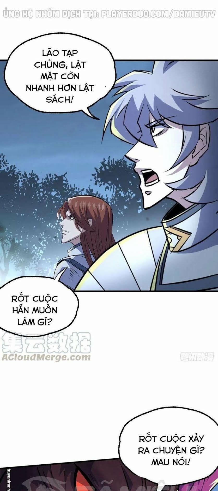 Thú Nhân 215 trang 2