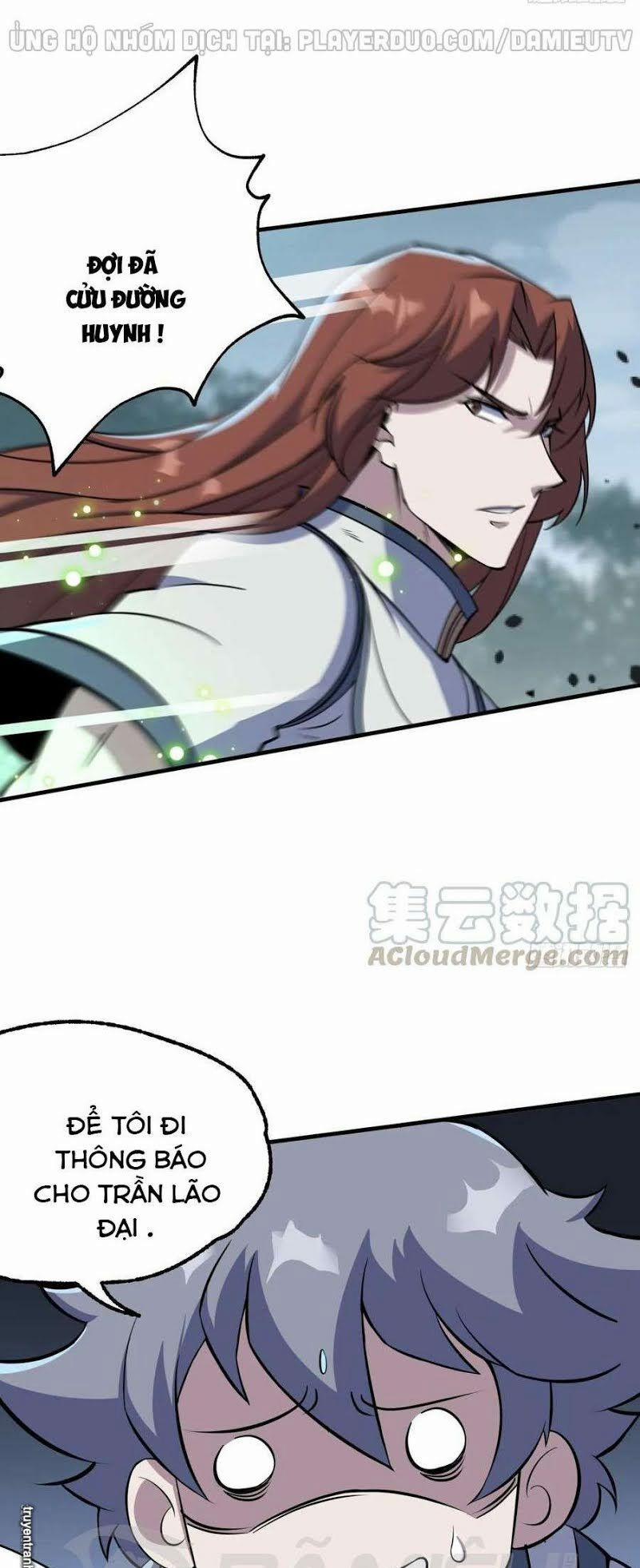 Thú Nhân 215 trang 25