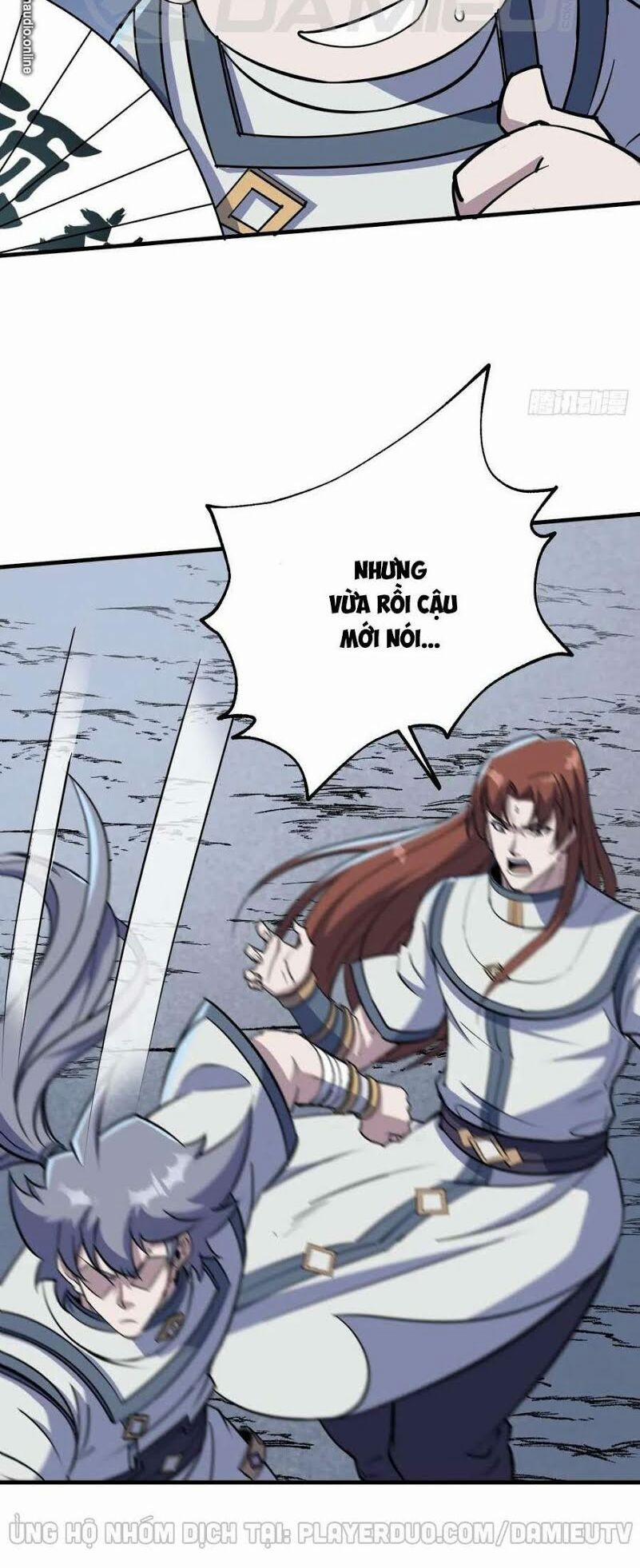 Thú Nhân 215 trang 26