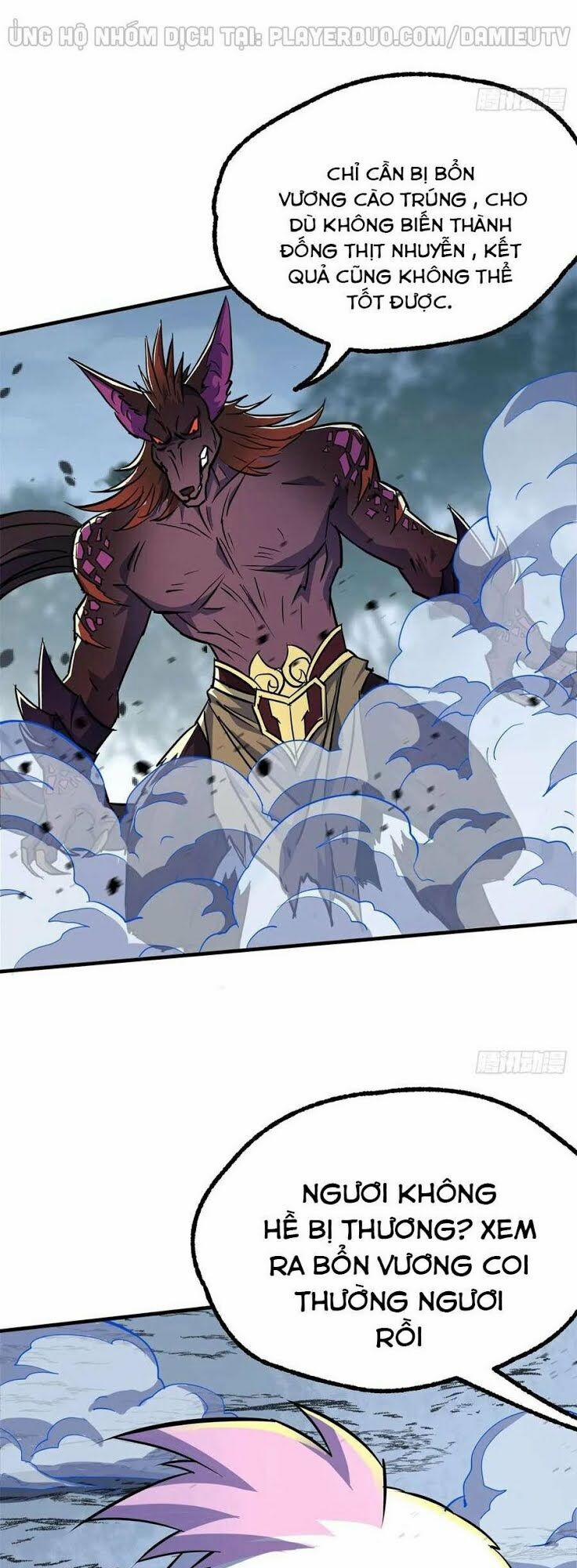 Thú Nhân 215 trang 30