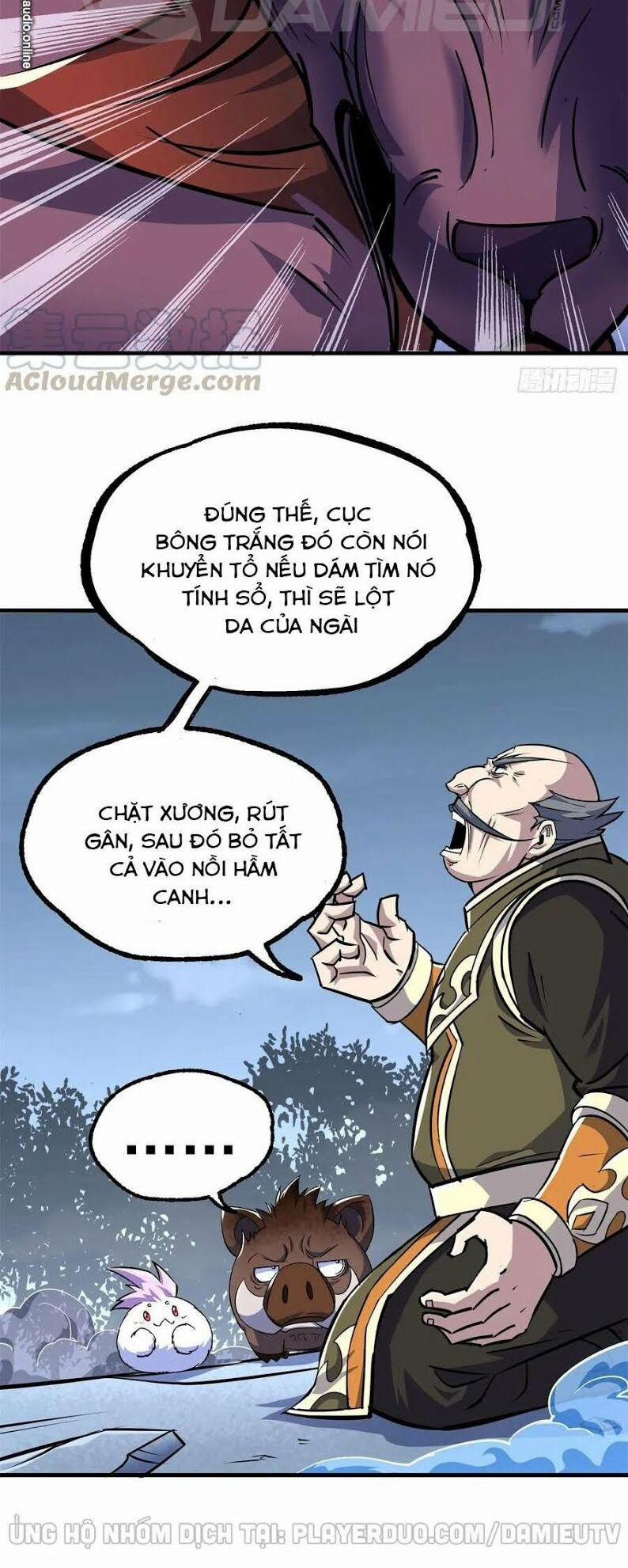 Thú Nhân 215 trang 5