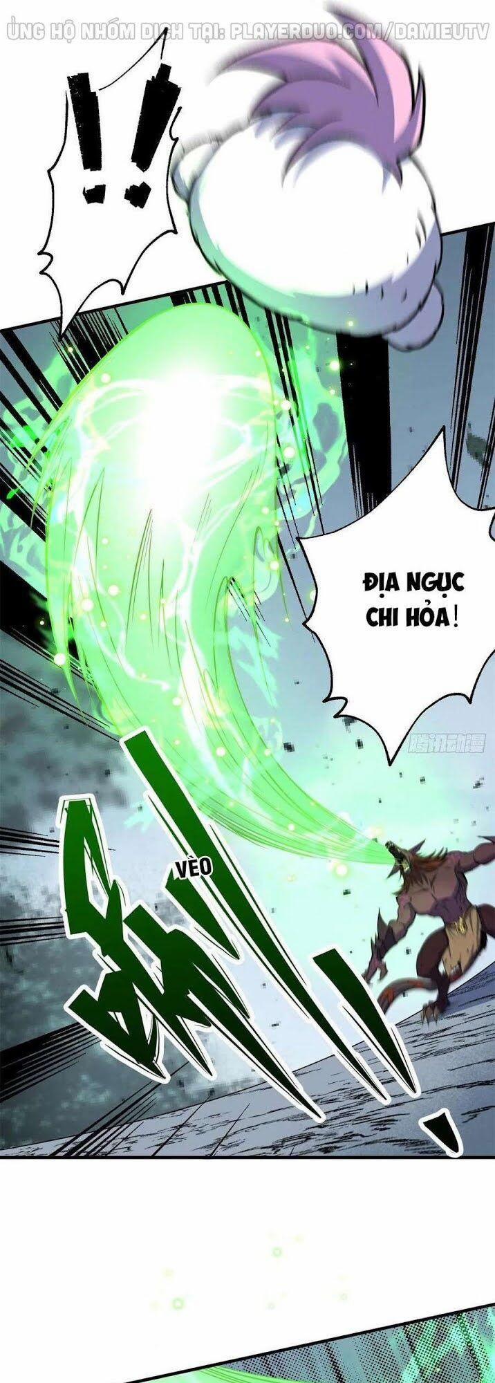 Thú Nhân 216 trang 0