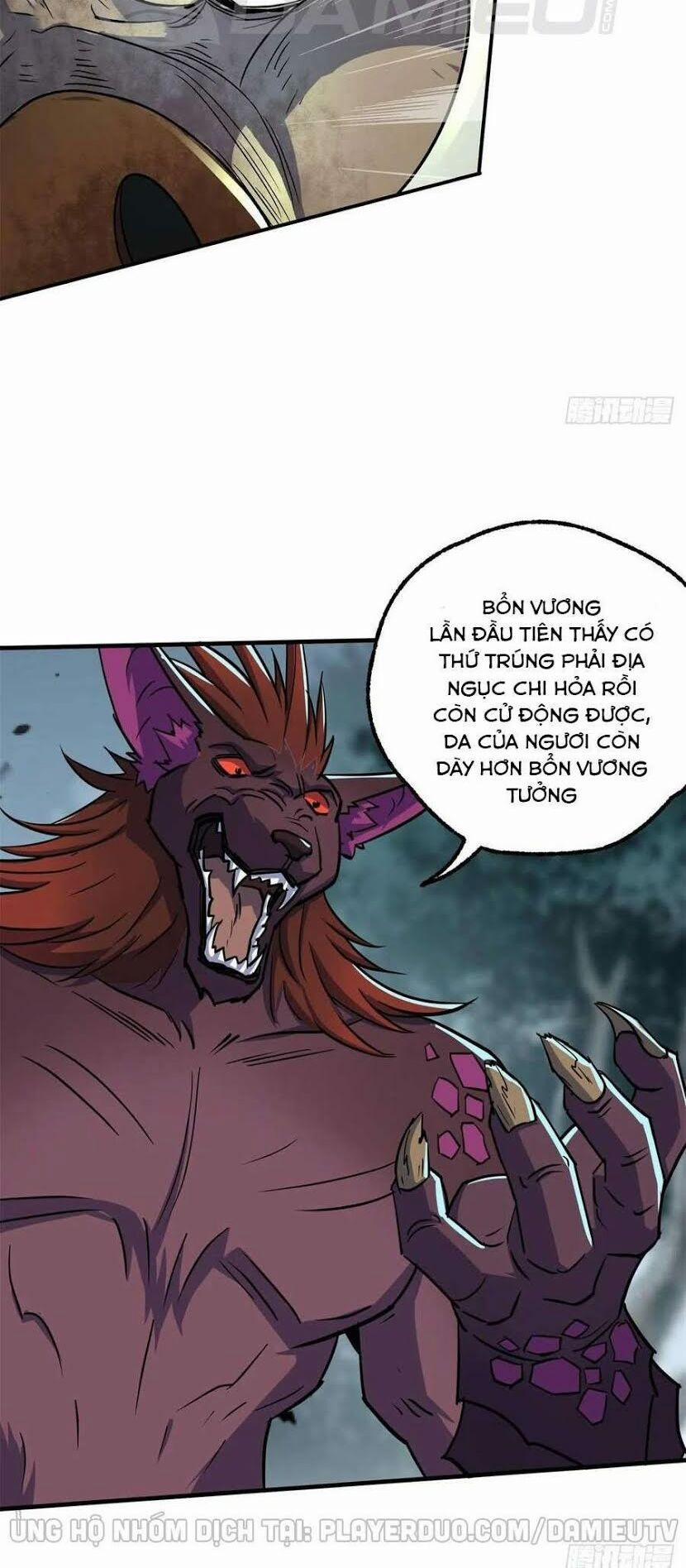 Thú Nhân 216 trang 14