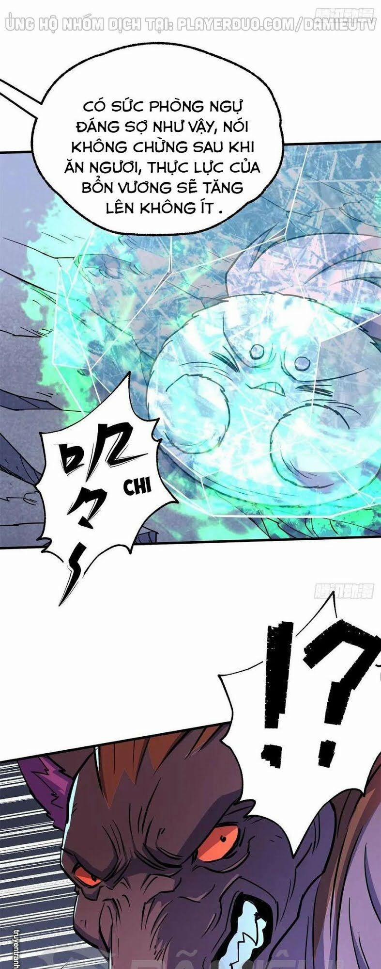 Thú Nhân 216 trang 15