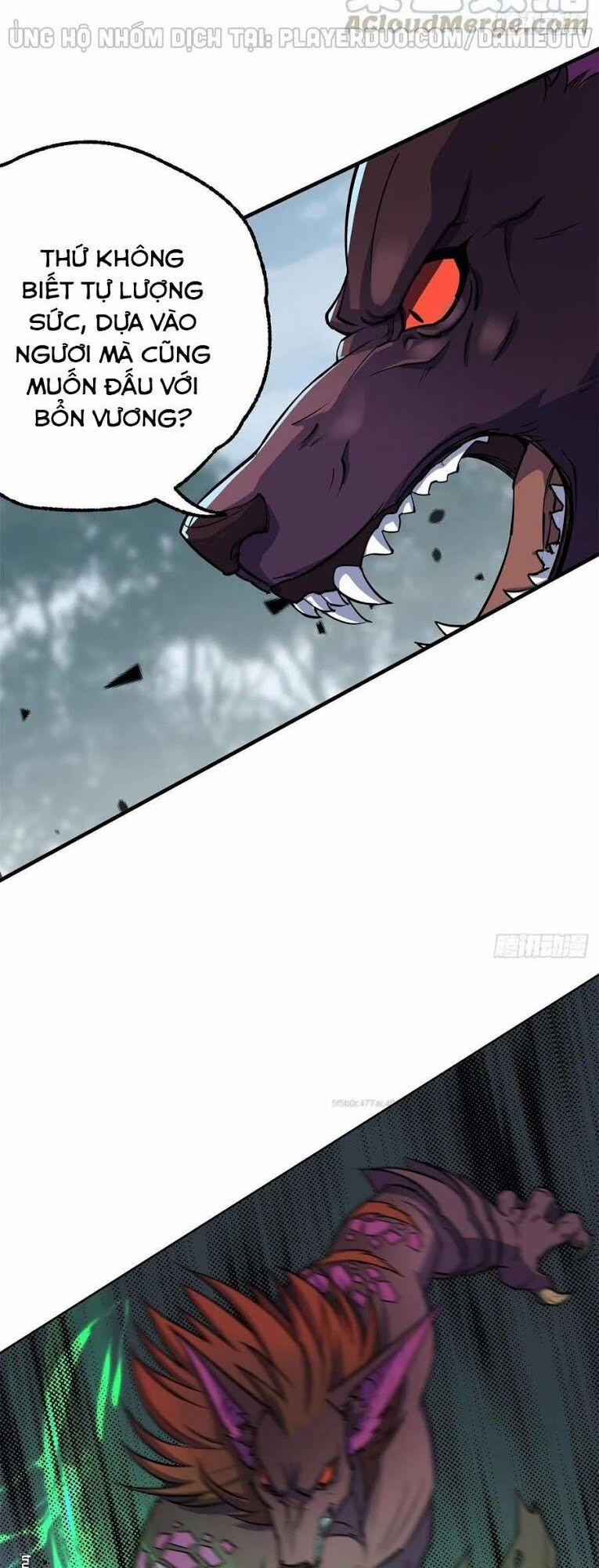 Thú Nhân 216 trang 3