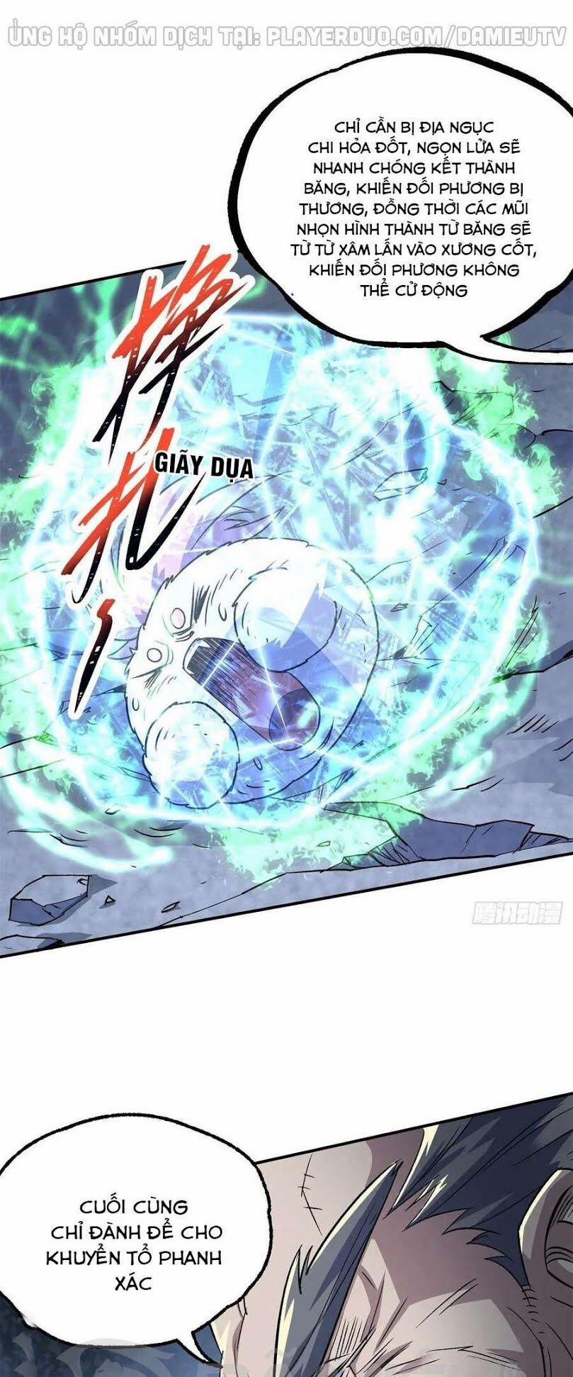 Thú Nhân 216 trang 9