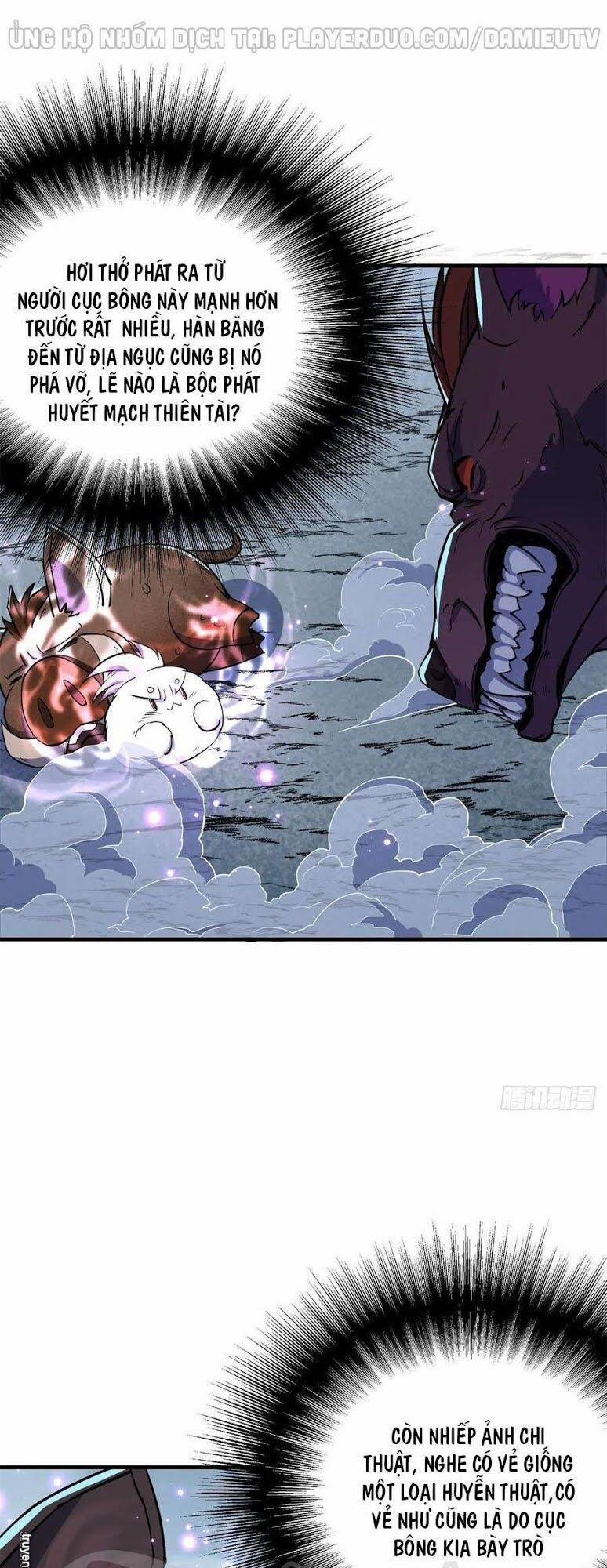 Thú Nhân 217 trang 0