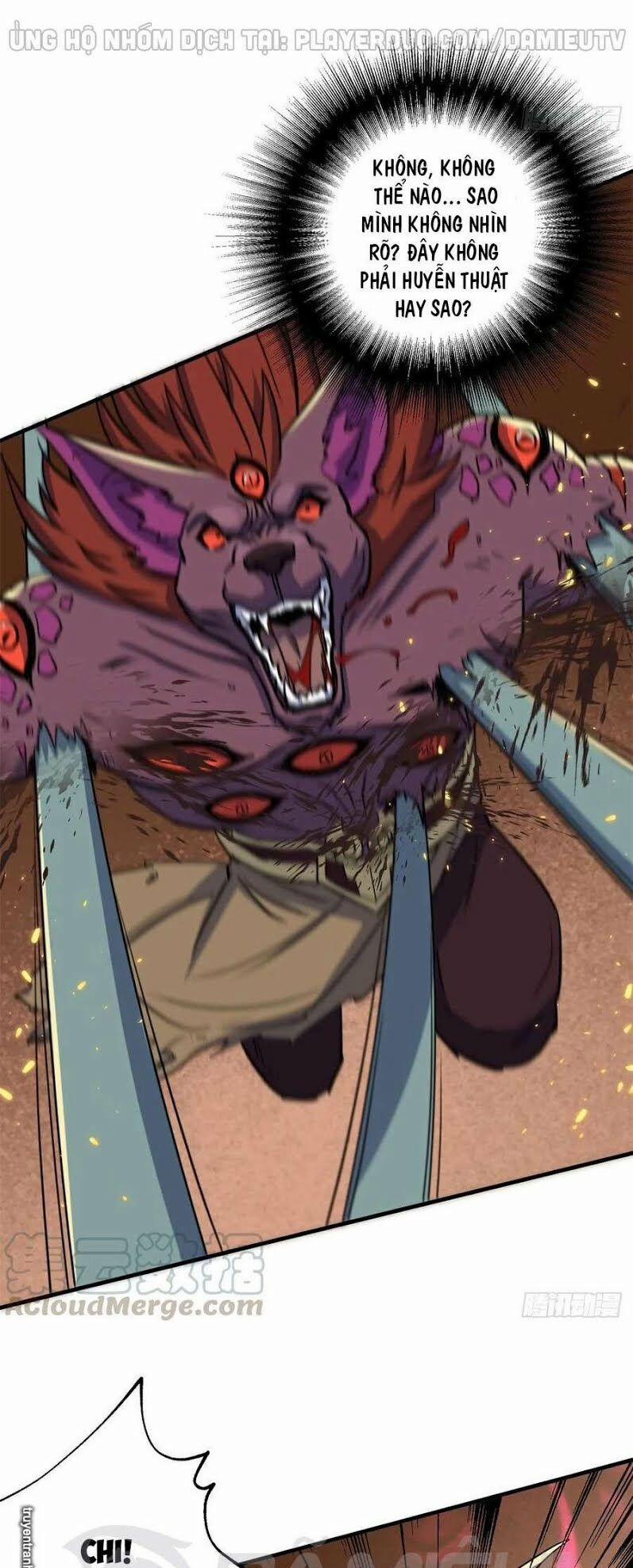 Thú Nhân 217 trang 18