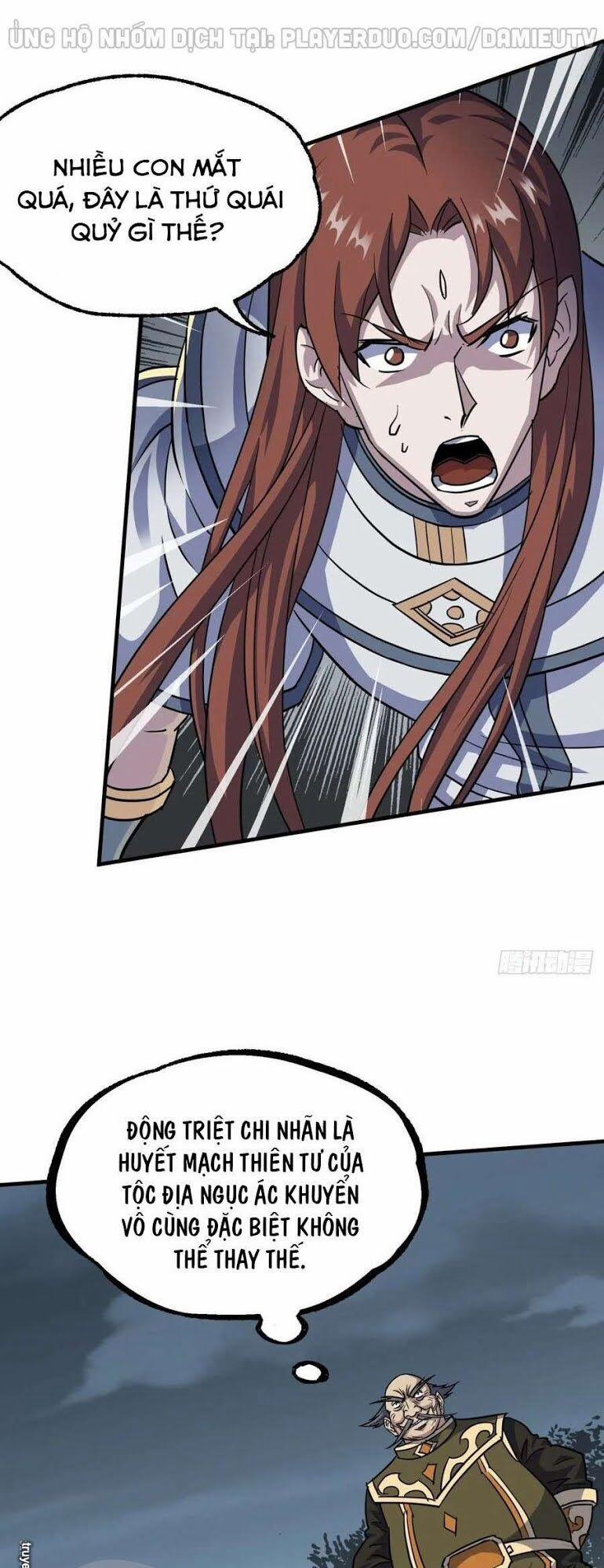 Thú Nhân 217 trang 6