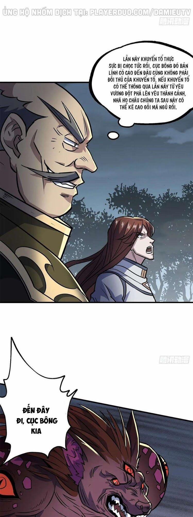 Thú Nhân 217 trang 9