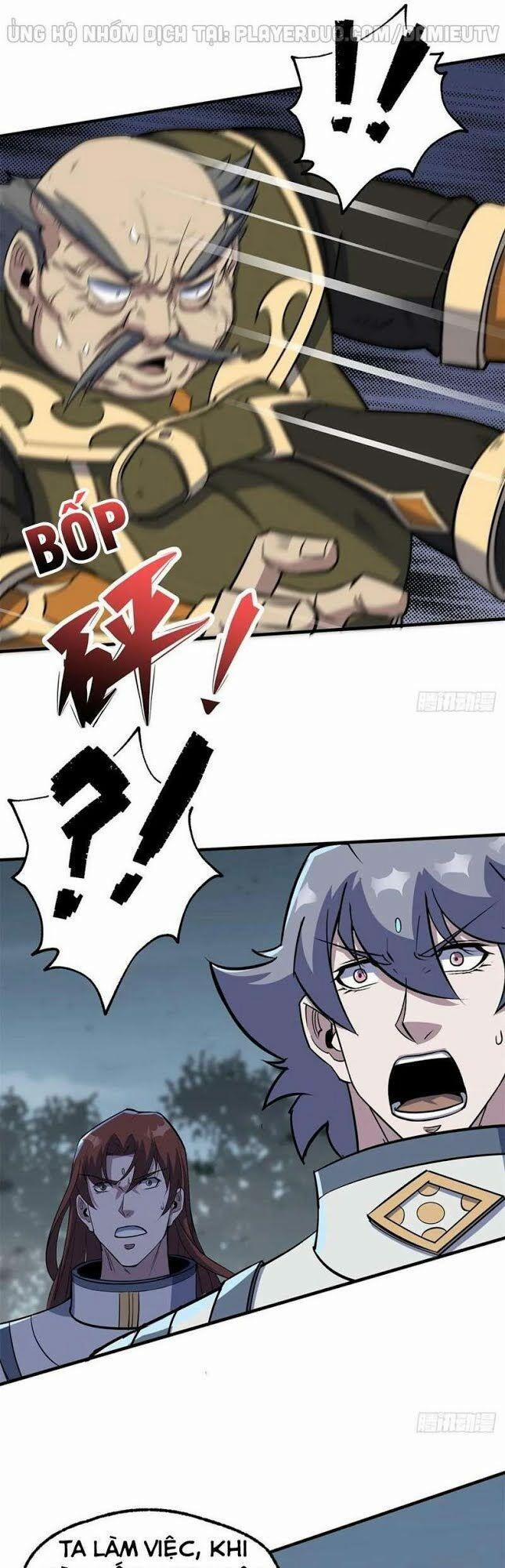 Thú Nhân 219 trang 0