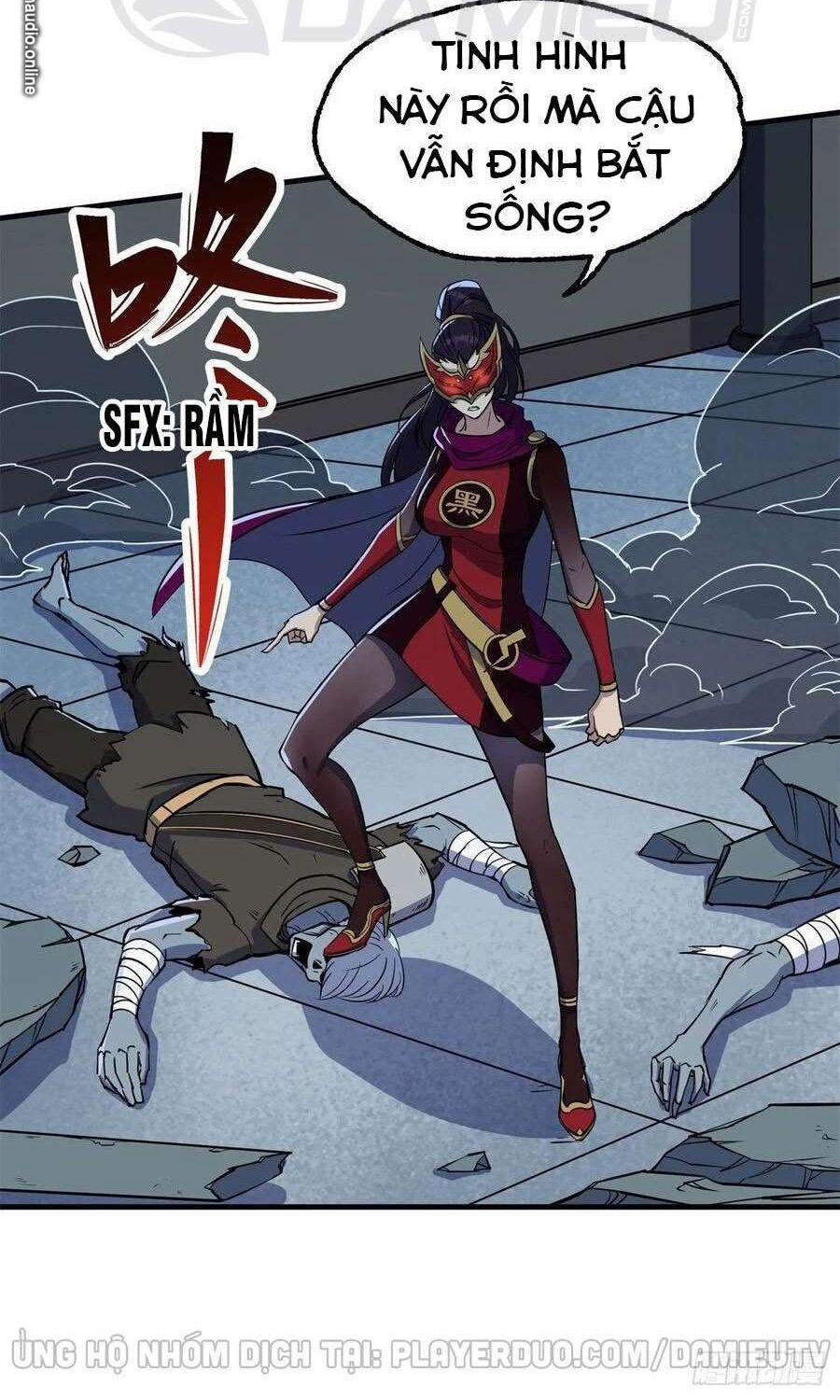 Thú Nhân 220 trang 14