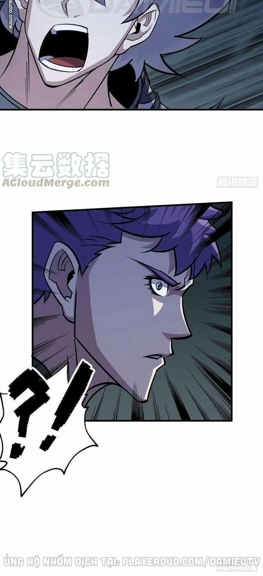 Thú Nhân 220 trang 32