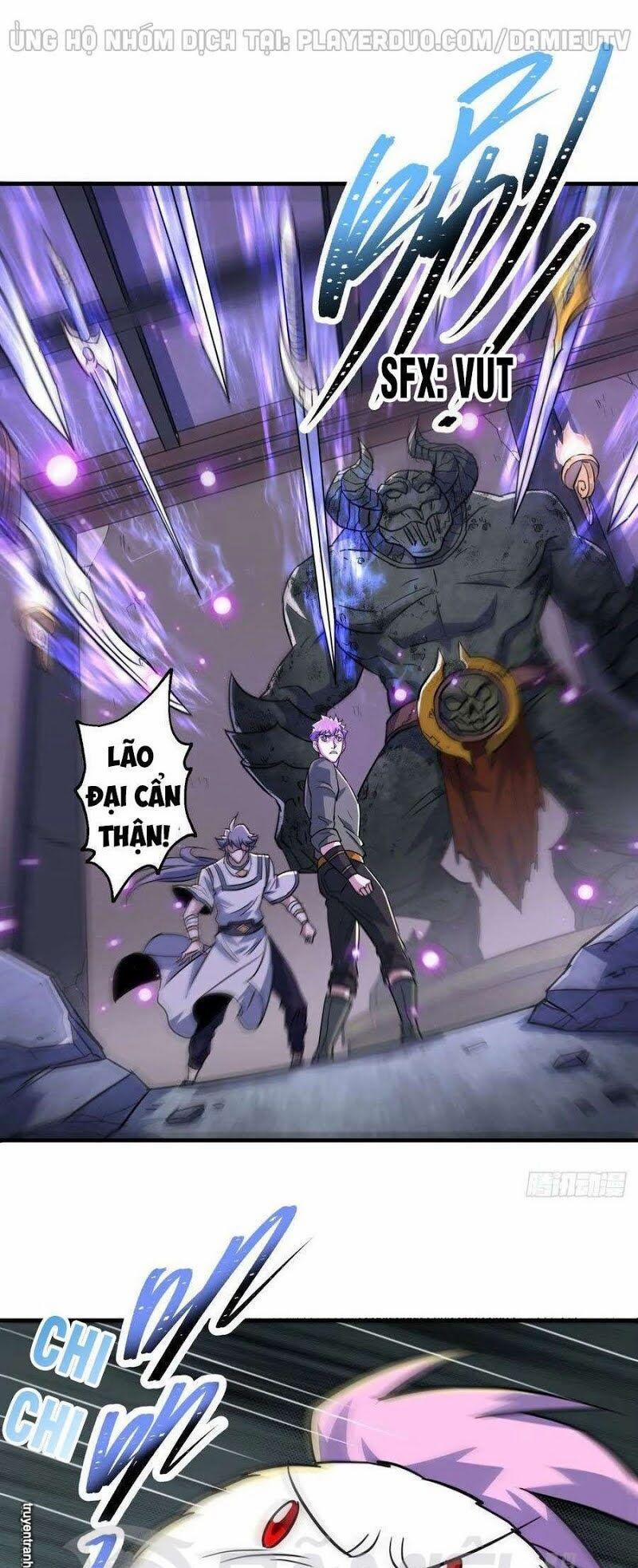 Thú Nhân 221 trang 0