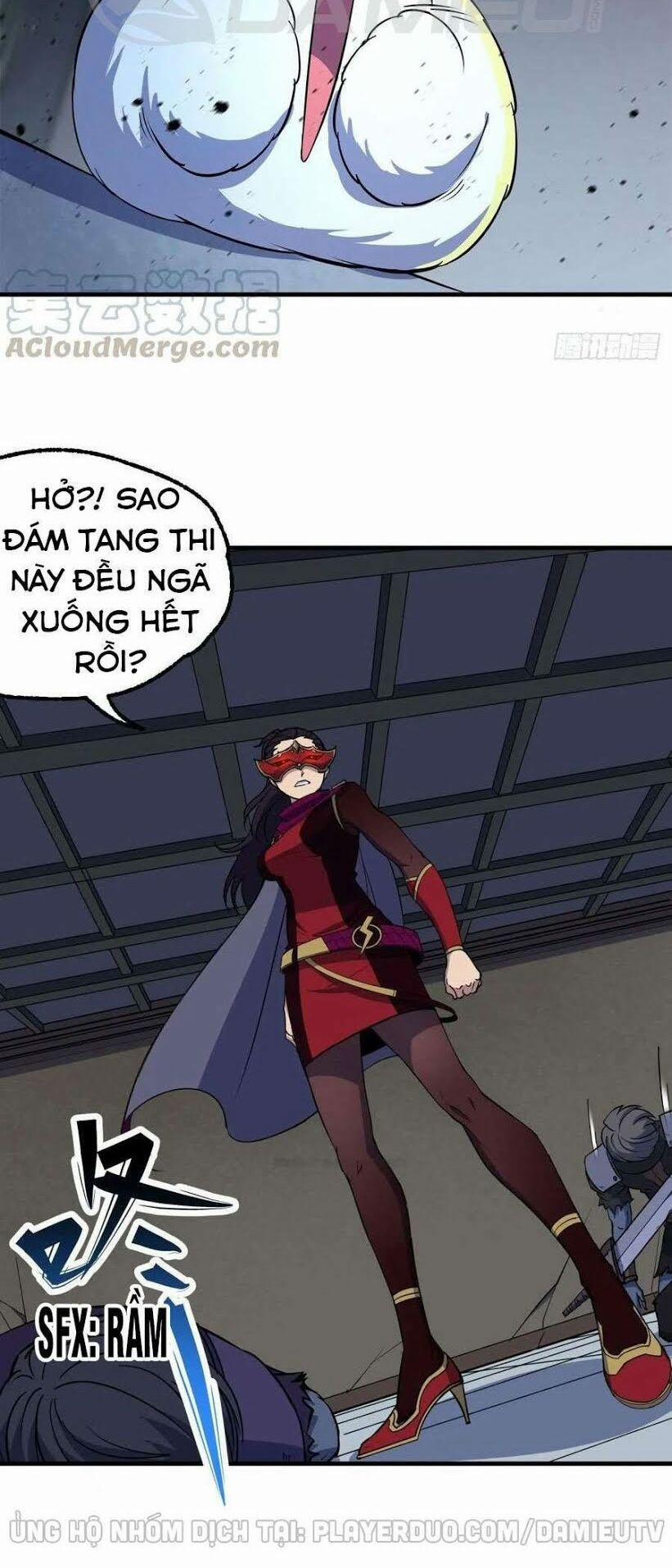 Thú Nhân 221 trang 11